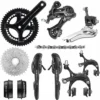 Campagnolo® Campagnolo Centaur 11 Speed Groupset 1 Campagnolo® Campagnolo Centaur 11 Speed Groupset -Cockpit butik Campagnolo Centaur 11 Speed Hydraulic Disc Groupset Internal Black 2018 GRW300E 020copy