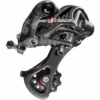 Campagnolo® Campagnolo Super Record HO 11 Speed Rear Derailleur 1 Campagnolo® Campagnolo Super Record HO 11 Speed Rear Derailleur -Cockpit butik Campagnolo Super Record HO 11 Speed Rear Derailleur Internal Black 2018 CPB106E