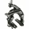 Campagnolo® Campagnolo Potenza Bagbremse (direkte Montering På Bagstiver) 2 Campagnolo® Campagnolo Potenza Bagbremse (direkte Montering På Bagstiver) -Cockpit butik Direct20Stay20Mount20Rear20Brake20201720 220002