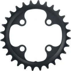 FSA Brose E-Bike Chainring