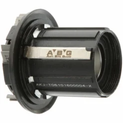 Nukeproof Horizon Kassettehylster (Shimano)