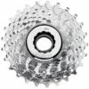 Campagnolo® Campagnolo Veloce 10-speed Kassette (11-25T) -Cockpit butik campy veloce cassette 10 speed